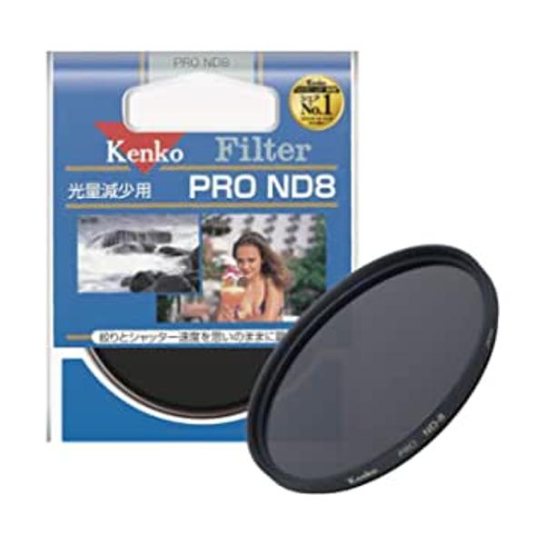 日本メーカー新品日本メーカー新品ケンコー NDフィルター PRO ND8 72mm