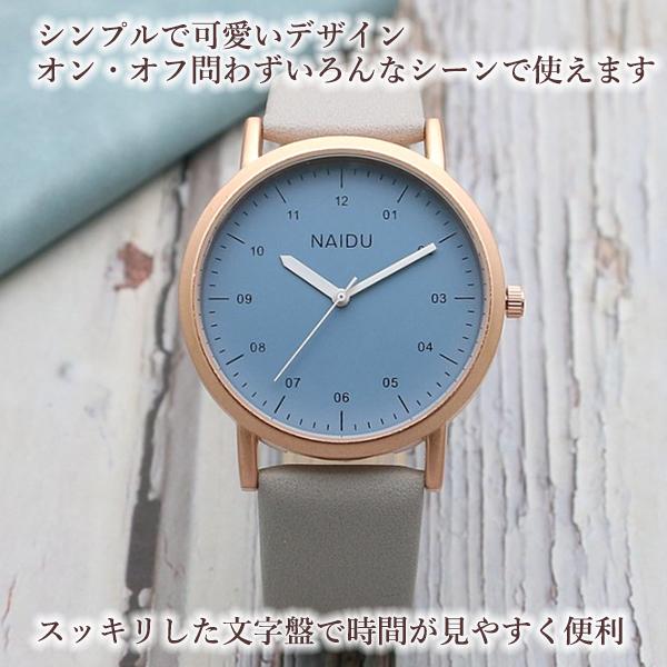 ティファニー TIFFANY＆CO メトロ スカイブルー ステンレス