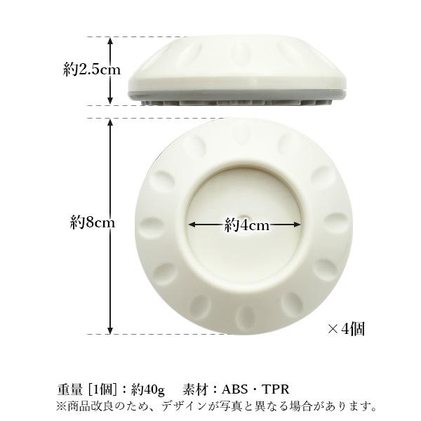 ウォールセーバー ベビーゲート ペットゲート 4個セット