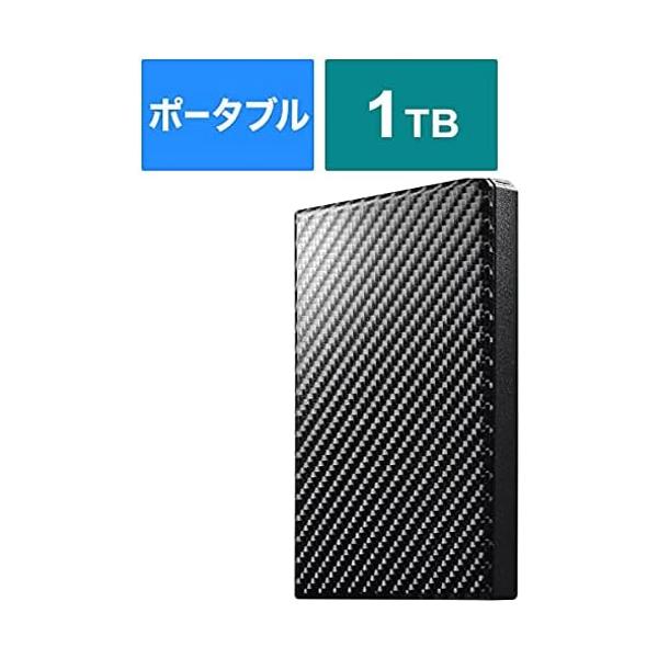 I-O DATA（アイ・オー・データ機器） HDPT-UTS1K USB3.1 Gen1対応