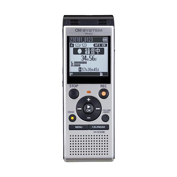 オリンパス OM SYSTEM WS-882 SLV　語学学習/講義録音 OM SYSTEM WS-882 SLV 語学学習 講義録音 会議録音 議事録
