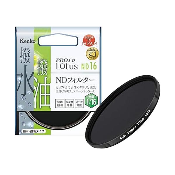 やのや ケンコー・トキナー（KenkoTokina） ケンコー NDフィルター PRO1D