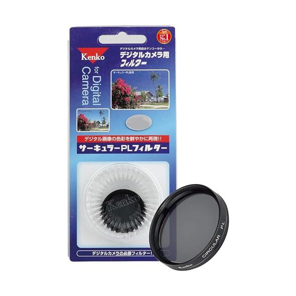 み  確認用 ケンコー・トキナー ケンコー PLフィルター サーキュラーPL 46mm