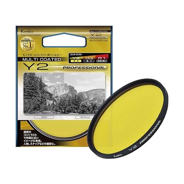ケンコー・トキナー（KenkoTokina） ケンコー レンズフィルター MC Y2