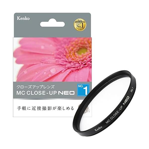専用です、ご確認後ご購入よろしくお願いします ケンコー・トキナー（KenkoTokina） ケンコー レンズフィルター MC