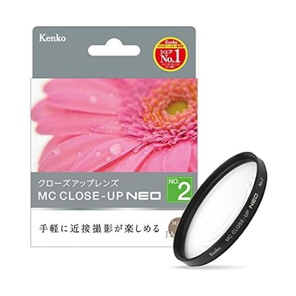 ケンコー・トキナー ケンコー レンズフィルター MC クローズ
