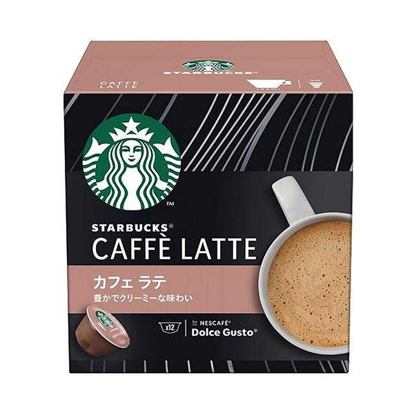 スターバックス ネスレ カフェラテ ドルチェ グストカプセル専用