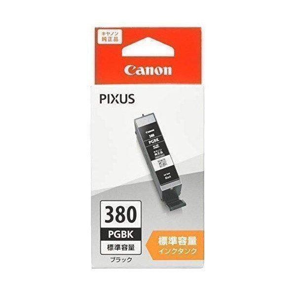 キヤノン（Canon） インクタンク BCI-380PGBK 純正 : ベストワン