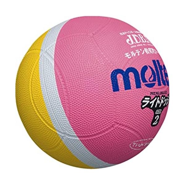 送料無料激安祭 Molten(モルテン) ドッジボール ライトドッジ ピンク×黄 軽量2号球 SLD2PL ドッジボール 
