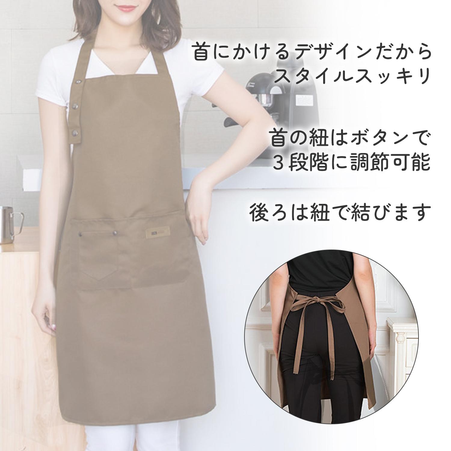 FEILER わちふぃーるどオンラインショップ | Mt・ブラウン 配色エプロン アイボリー・ブラウン　新品タグ付き エプロン エプロン・三角巾