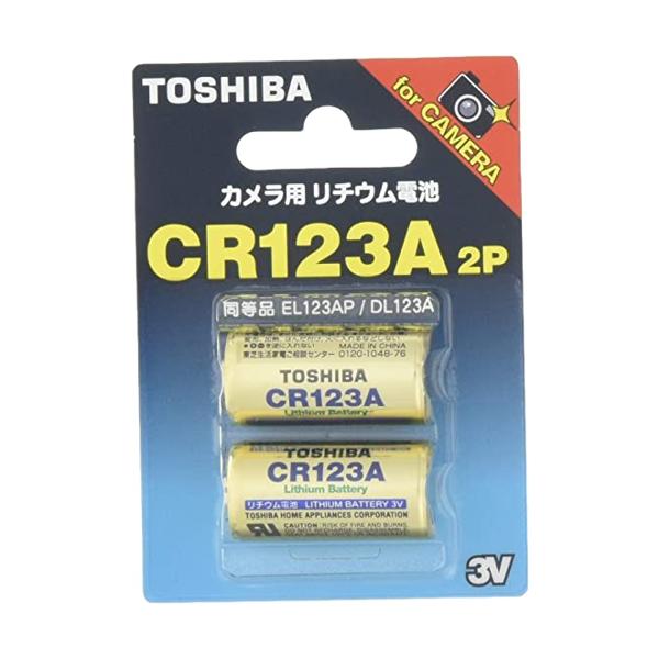 東芝 CR123AG2P カメラ用リチウムパック電池 2本 TOSHIBA : yk9169