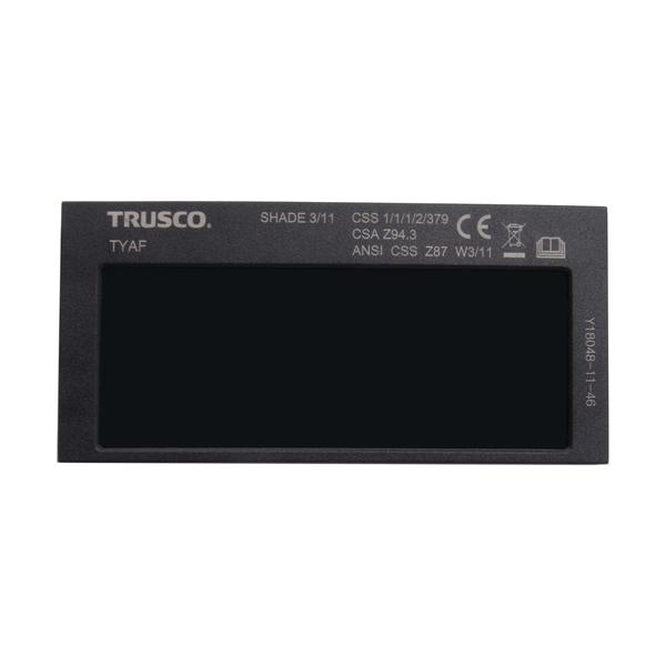 TRUSCO中山 TRUSCO(トラスコ) 手持ち面用自動遮光フィルタ #11 TYAF