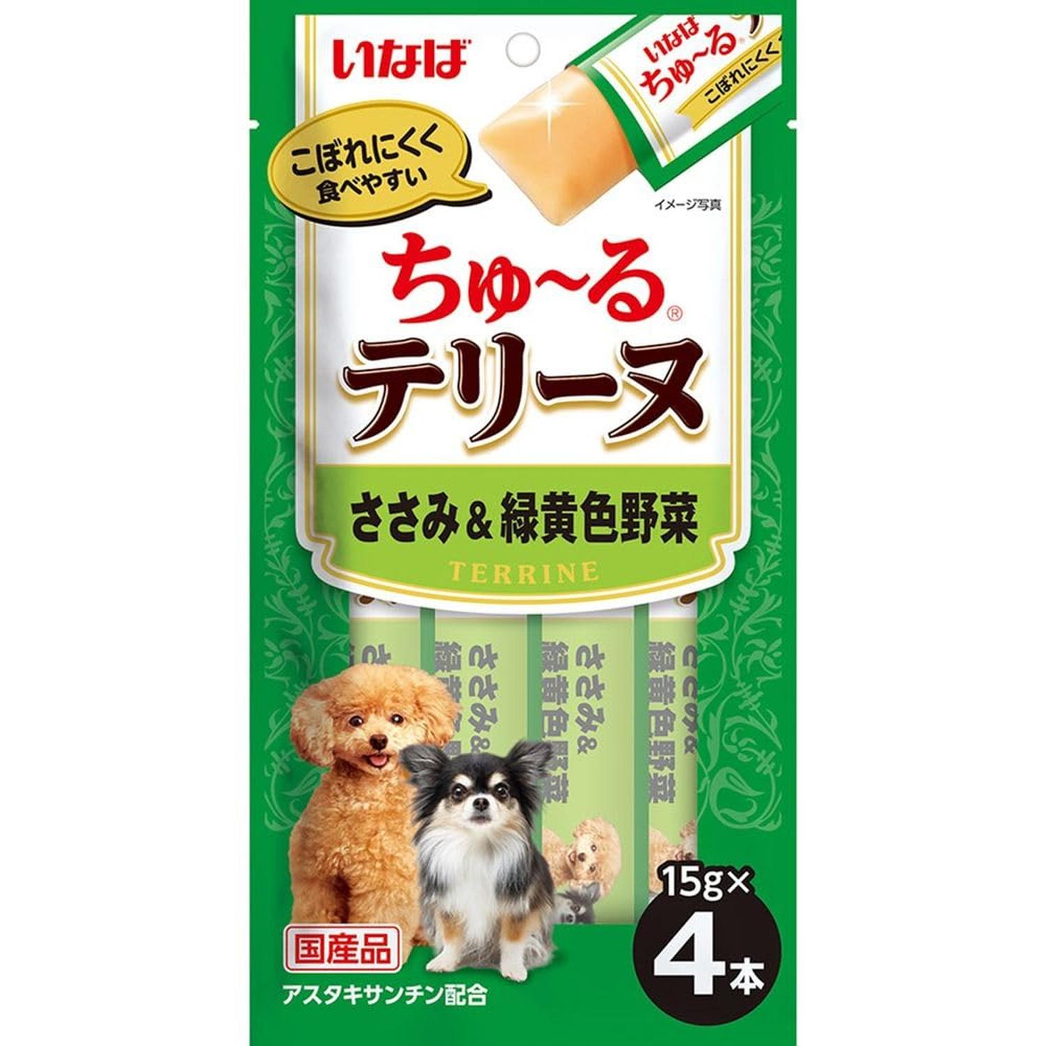 いなばペットフード いなば ちゅ〜るテリーヌ ささみ＆緑黄色野菜 15g