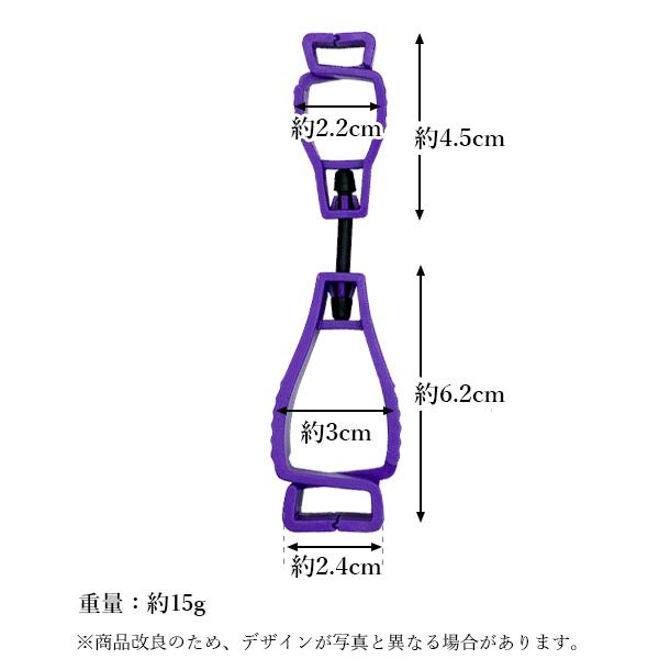 【非売品】Malbon ゴルフセット タオル・ネームプレート・グローブホルダー 非売品】Malbon ゴルフセット タオル・ネームプレート・グローブ