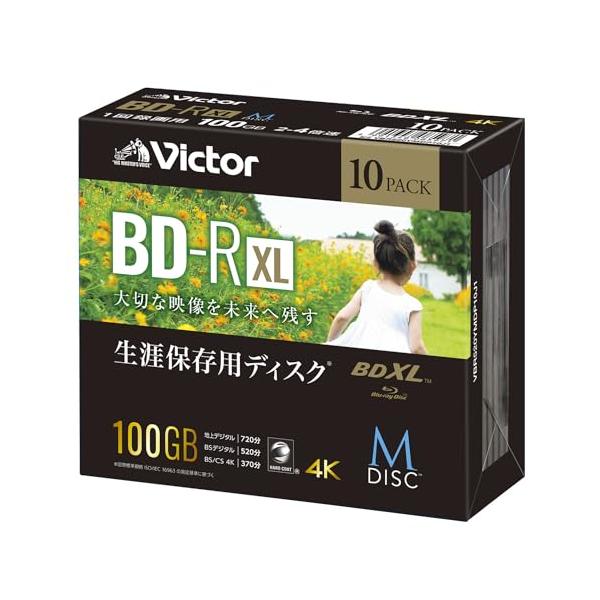 Victor（ビクター） M-DISC 長期保存 ブルーレイディスク 1回録画用 BD
