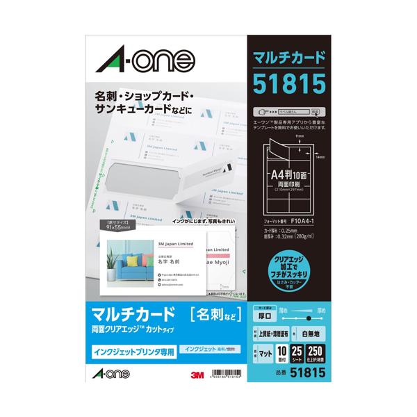 yk98001-a2503.jpg