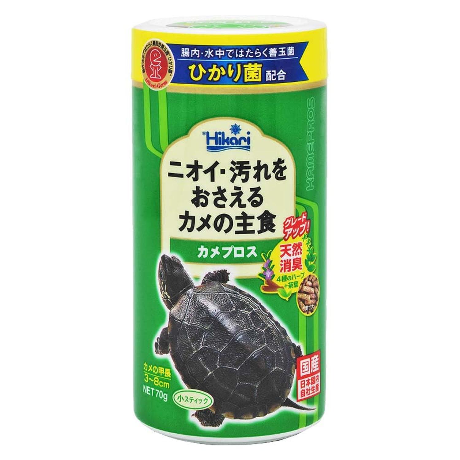 Hikari（ひかり） キョーリン ヒカリ カメプロス 70g 亀のエサ 