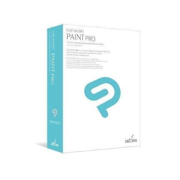 セルシス CLIP STUDIO PAINT PRO パッケージ版 送料無料