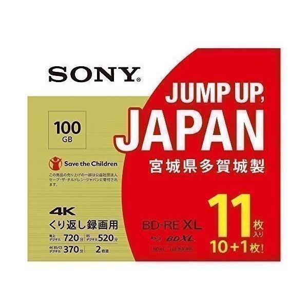 ソニーSONY ビデオ用ブルーレイディスク (3枚パック)3BNE3VEPS2 (BE-RE 3層 2倍速 100GB) 0hcUWeqDn6,  テレビ、オーディオ、カメラ - centralcampo.com.br