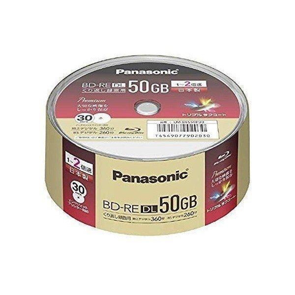 Panasonic 録画用2倍速ブルーレイディスク LM-BES50P30 送料無料