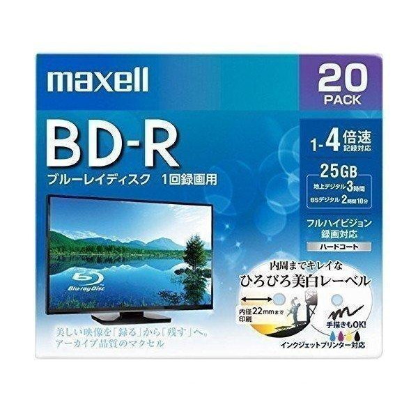 予約販売品】 1枚あたり100円 マクセル 正規品 ブルーレイディスク BD