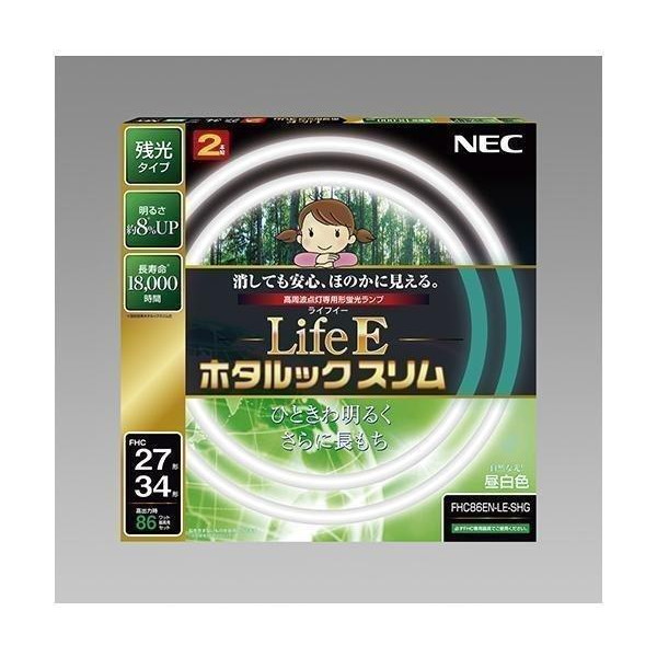 NEC LifeEホタルックスリム 丸形スリム蛍光灯 FHC86EN-LE-SHG :YS4904323624942:ベストワン - 通販 -  Yahoo!ショッピング