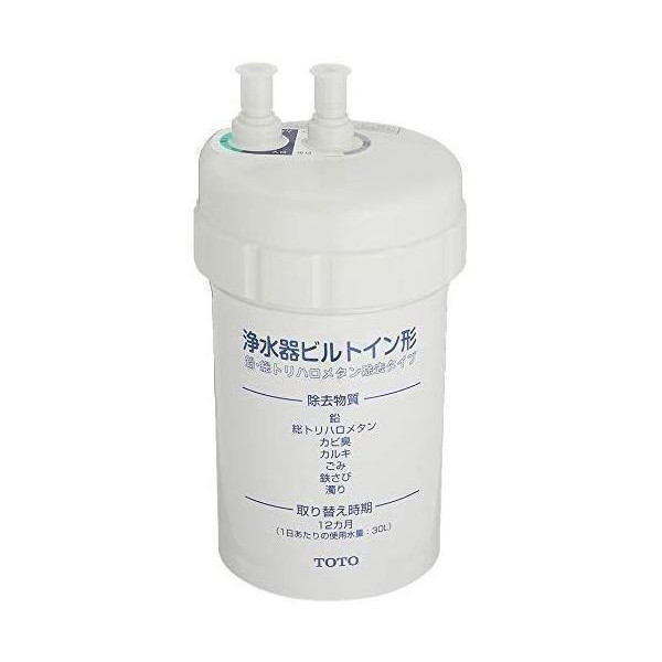 TOTO 浄水カートリッジ TH634-1VPA TOTO 浄水カートリッジ TH634-1 : ベストワン - 通販 - Yahoo!ショッピング