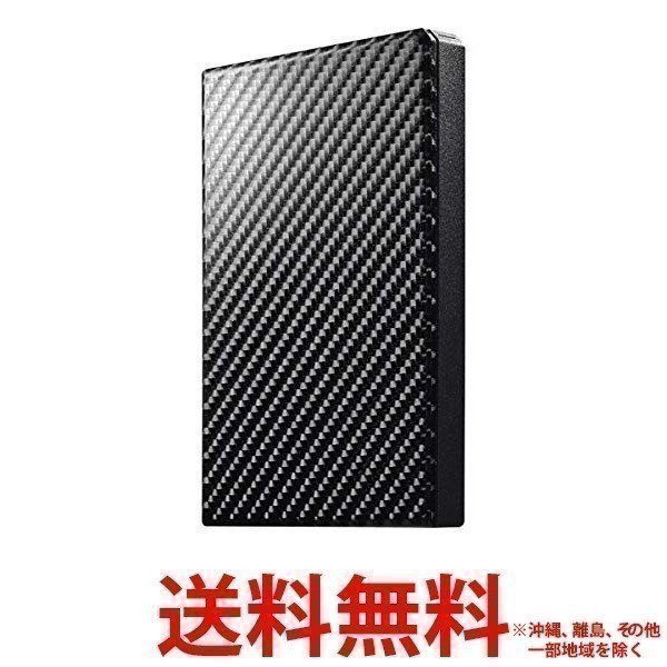 I/Oデータ ポータブルハードディスク 2TB HDPT-UTS2K HDPT-UTS2K 外付けHDD 「高速カクうす」テレビ録画／パソコン両対応