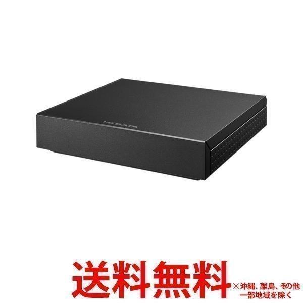 I・O DATA テレビ録画用USBハードディスク 静かeco録 3TB HDPZ-UT3KD