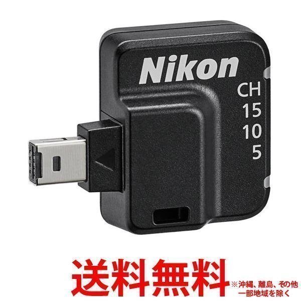 公式の公式のNikon ワイヤレスリモートコントローラー WR-R11b カメラアクセサリー