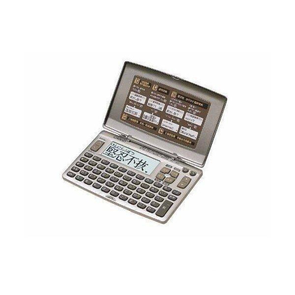☆新品未使用 CASIO電子辞書 XD-90-N☆ XD-90 | CASIO