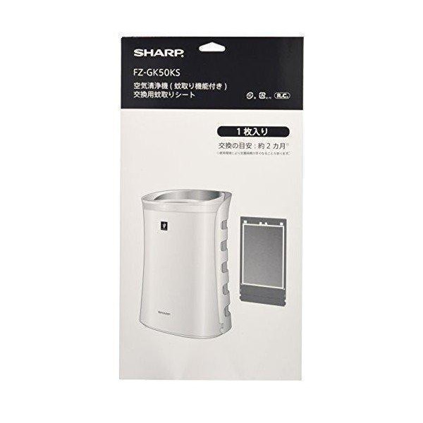 シャープ 蚊取り機能付き空気清浄機 交換用蚊取りシート FZ-GK50KS(1枚