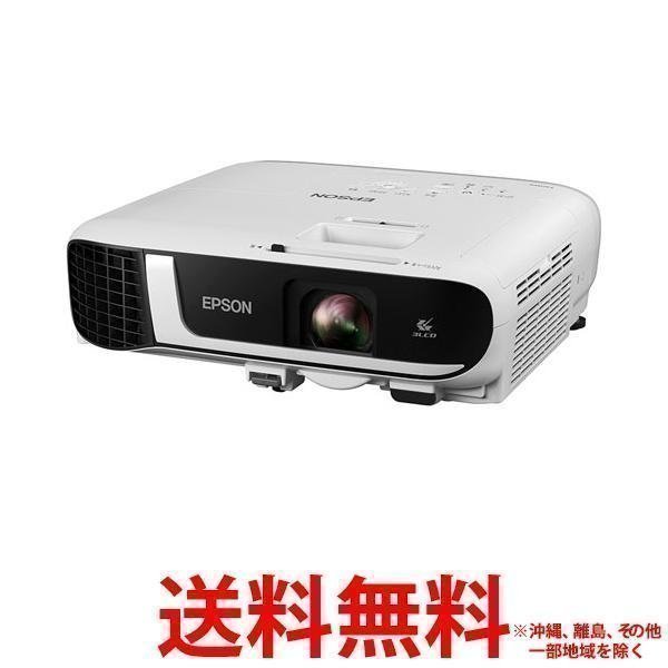 エプソン（EPSON） ビジネスプロジェクター EB-FH52 : ベストワン