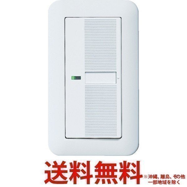 松下電工 コスモワイド21ホタルスイッチC/P 送料無料 :YS4989602613237:ベストワン - 通販 - Yahoo!ショッピング