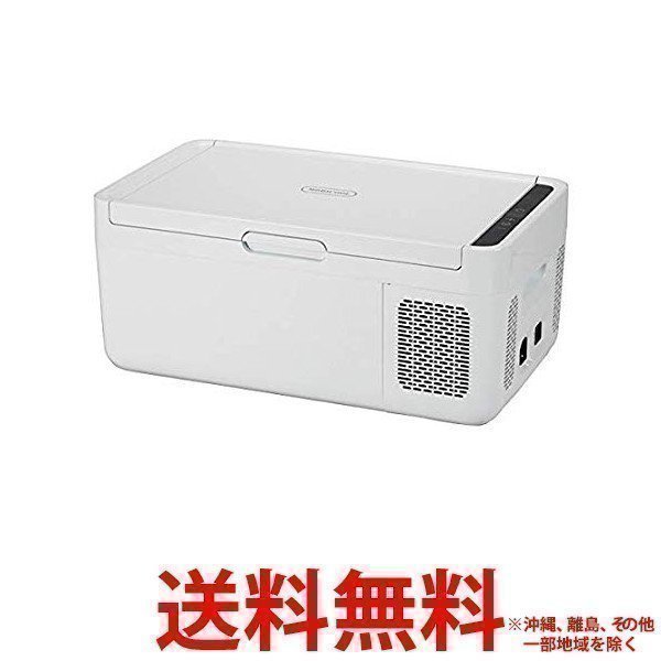 DOMETIC（ドメティック） MOBICOOL ポータブル2wayコンプレッサー冷凍