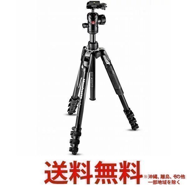 Manfrotto マンフロット befreeアドバンス アルミニウムL三脚キット