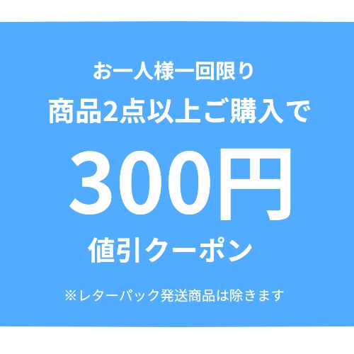 Best Parts - Yahoo!ショッピング