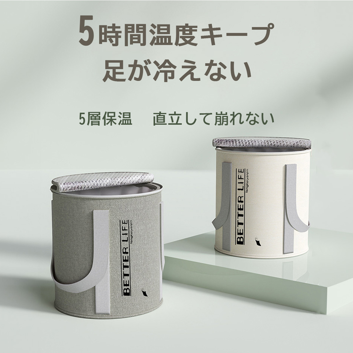 足湯 バケツ フットバス 折りたたみ 介護 蓋つき 傾き防止設計 保温 冷めない 深め 足浴 冷え性 携帯 収納袋付き 旅行｜bestprise-ys｜02