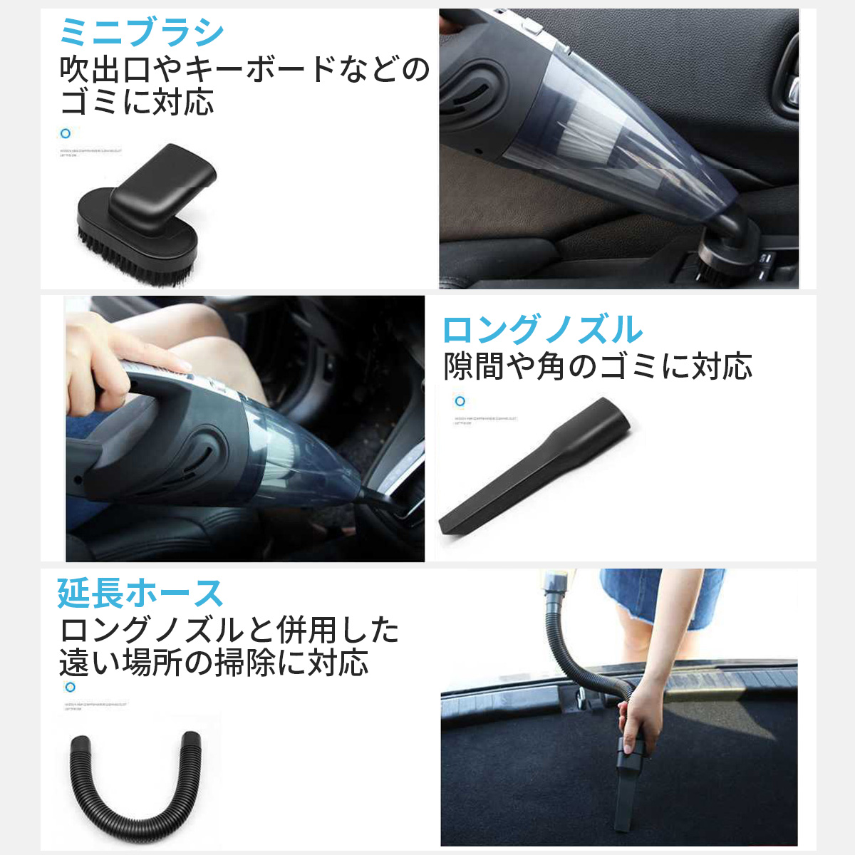 ハンディクリーナー 掃除機 コードレス 強力 USB 充電式 車 カー