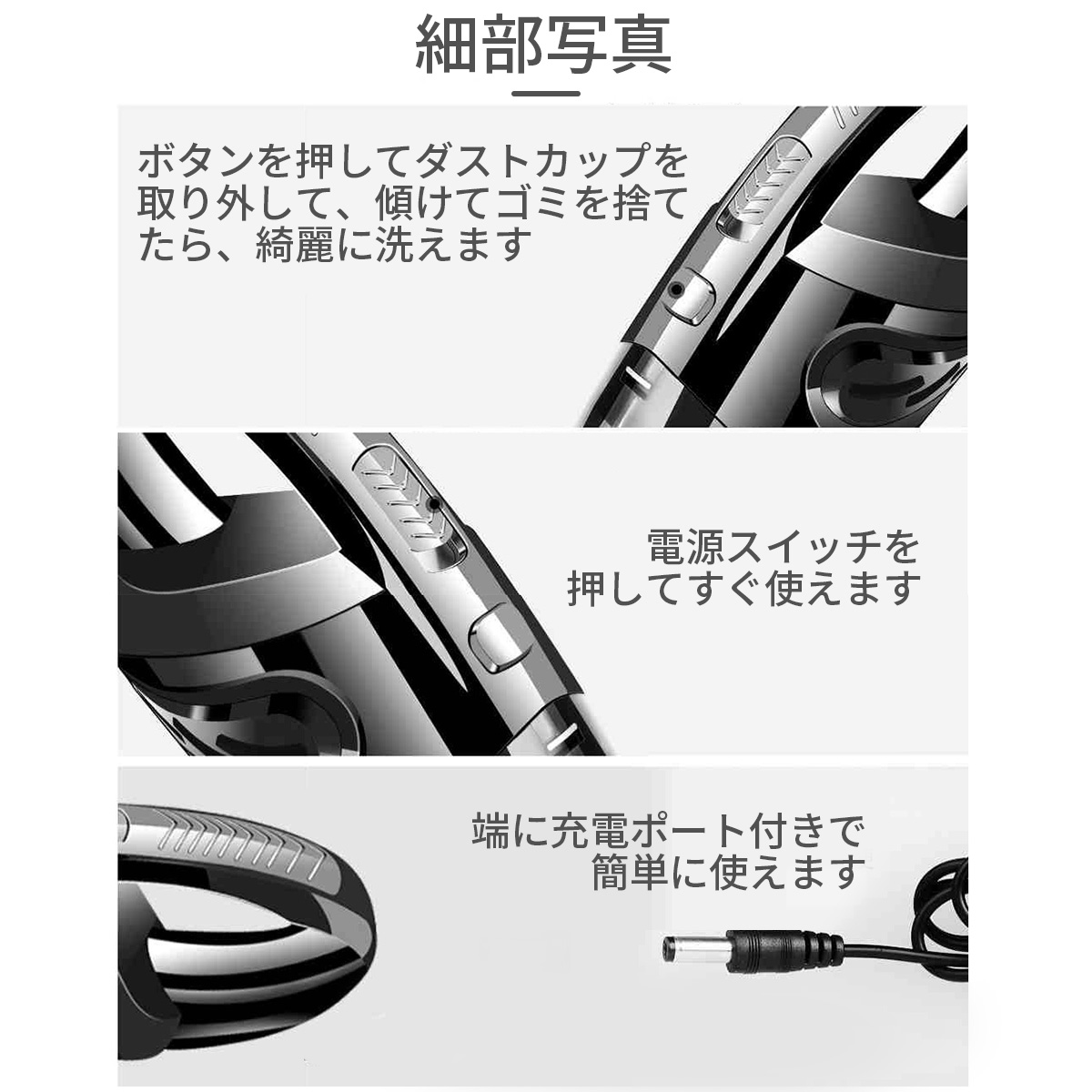 ハンディクリーナー 掃除機 コードレス 強力 USB 充電式 車 カー