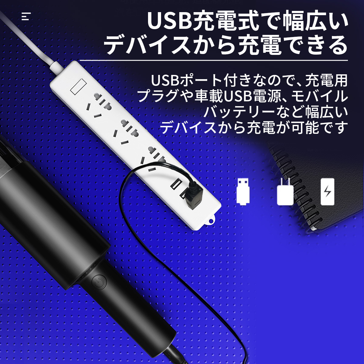 コードレス サイクロン掃除機 スティック/ハンディ両用 USB-C充電 dショッピング |2WAY コードレス サイクロンクリーナー(充電