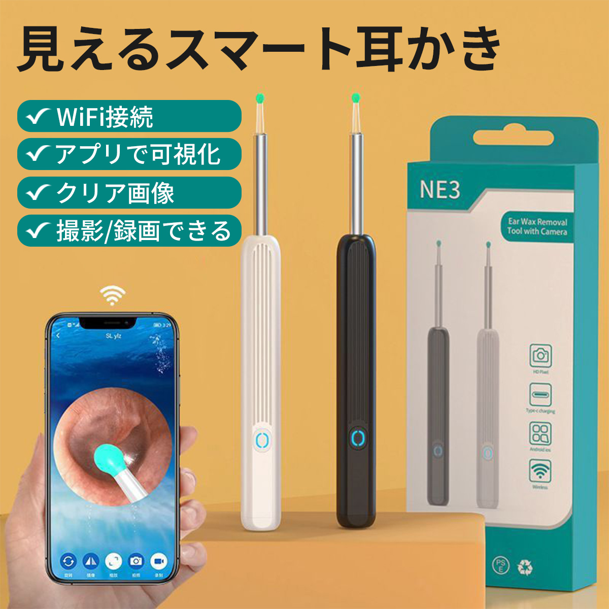 楽天市場】皮膚 マイクロスコープの通販