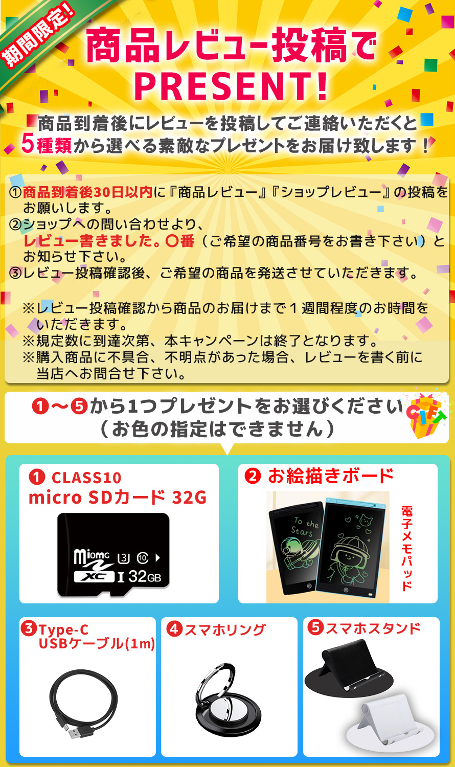 トイカメラ キッズ カメラ 子供用カメラ  知育 デジタル  ムービー撮影 オートフォーカス タイマー フレーム内蔵 1300万画素 かわいい おしゃれ プレゼント｜bestprise-ys｜18