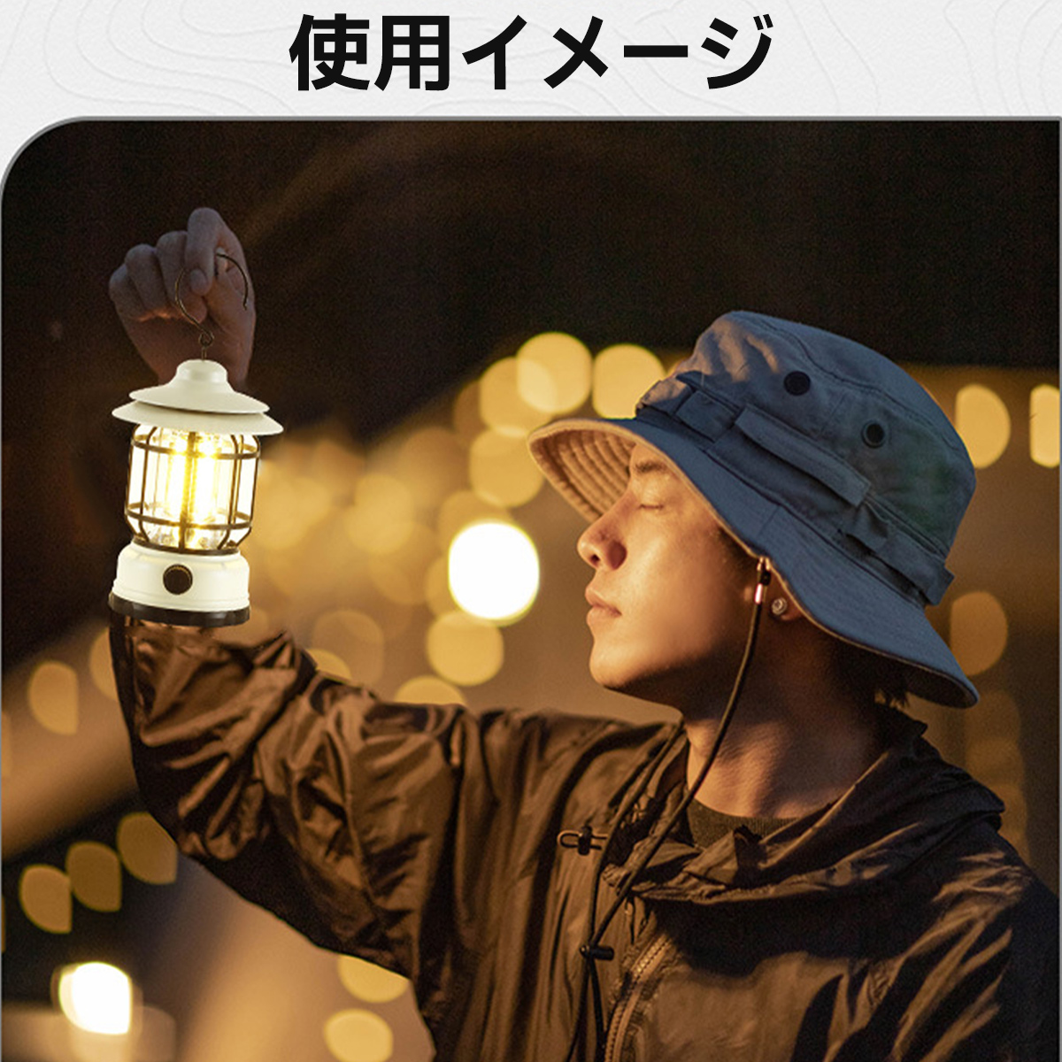 LEDランタン 充電式 小型 最強 おしゃれ キャンプ 防水 無段階調光