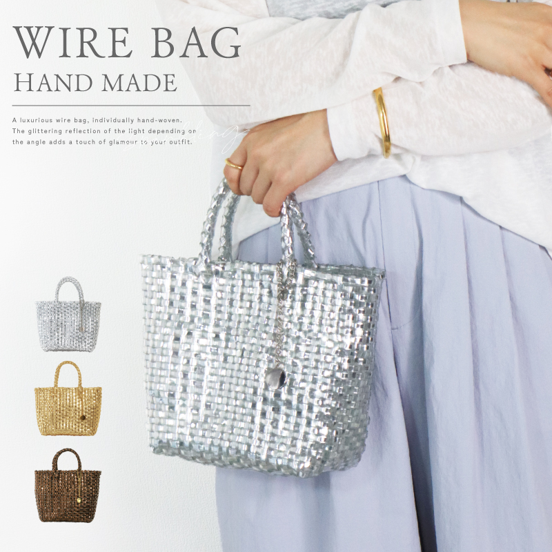 メルカドバッグ 春夏バッグ オケージョンバッグミニバッグ かごバッグ