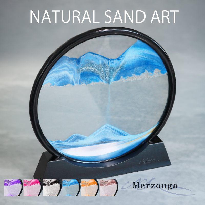 サンドピクチャー 砂絵 置き型 3D アート 流れる 砂時計 絵画 装飾品