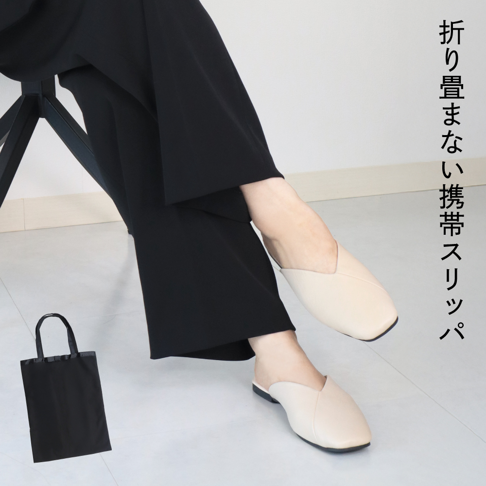 31日迄SALE‼️✨新品✨BALLYルームシューズ✨携帯用✨幼稚園・学校でも 楽天市場】幼稚園見学スリッパの通販
