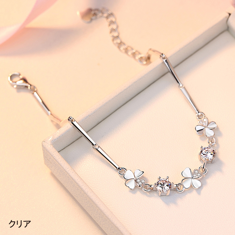 四つ葉のクローバー 5 花 ブレスレット 四つ葉のクローバー 5 花 ブレスレット ブレスレット 四つ葉