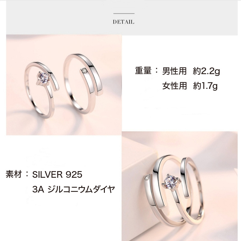 X985 ペアリング 結婚指輪 シルバー レディース メンズ カップル yb0016-001.jpg