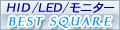 ベストスクエア ロゴ